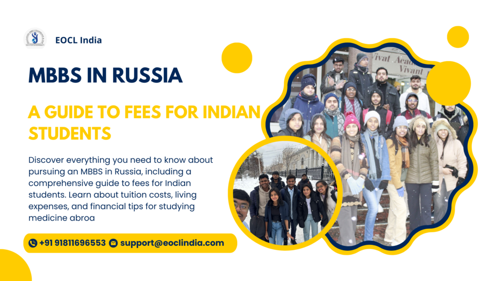 Lowest MBBS Fees in Russia