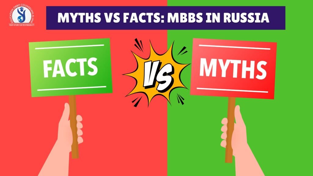 Myths vs Facts