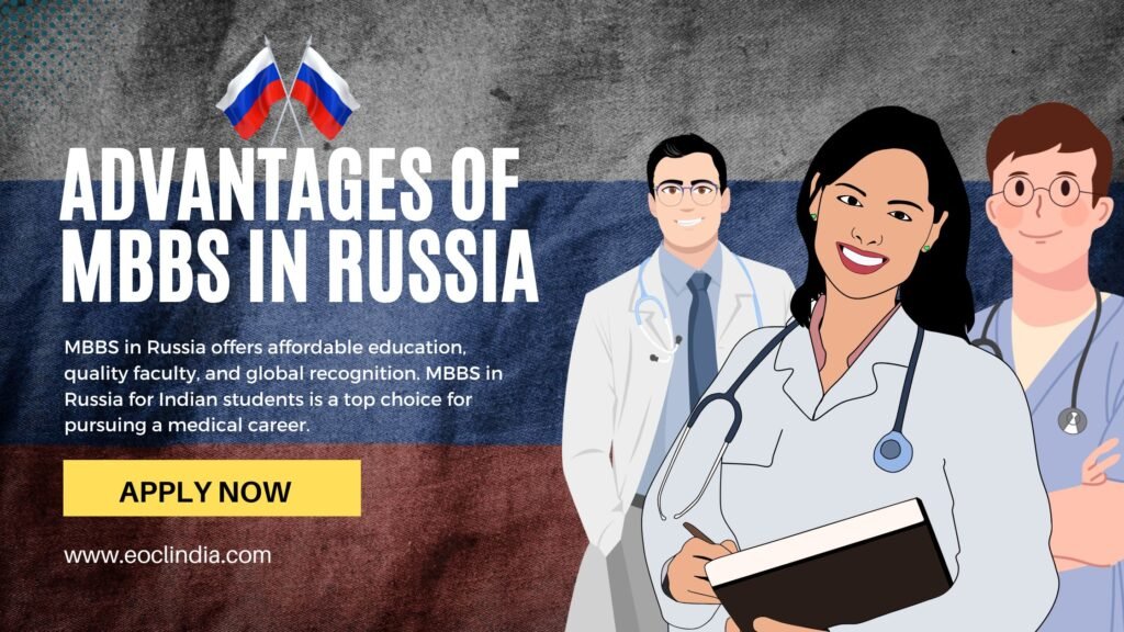 MBBS in Russia