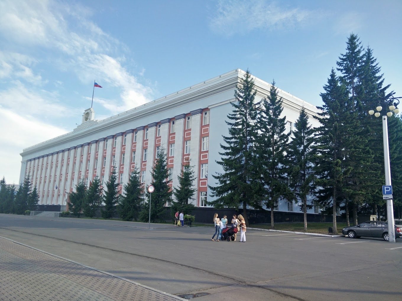 Altai State Medical University