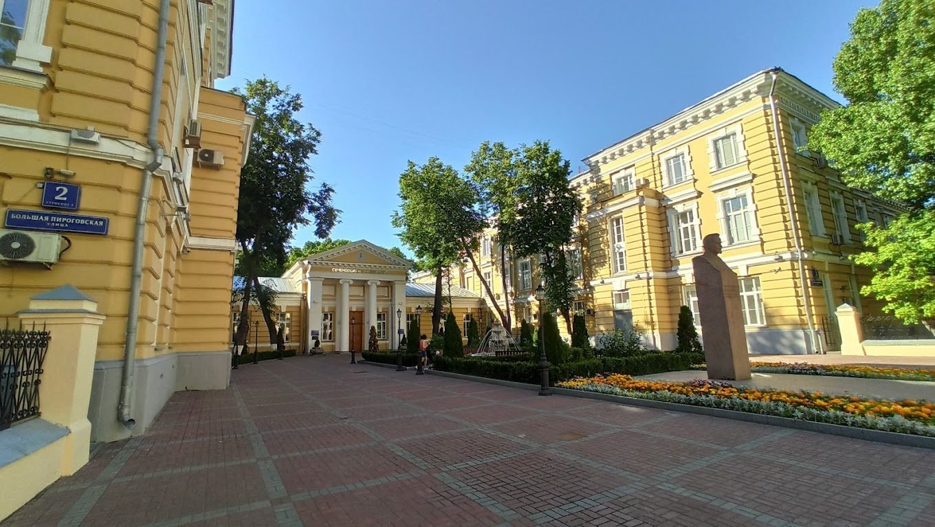 First Moscow State Medical University