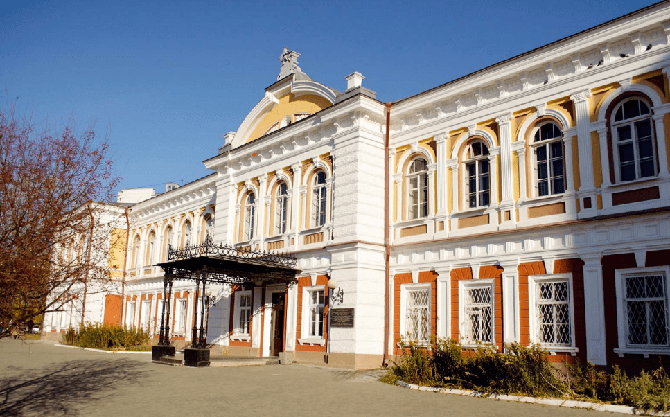 Irkutsk State Medical University