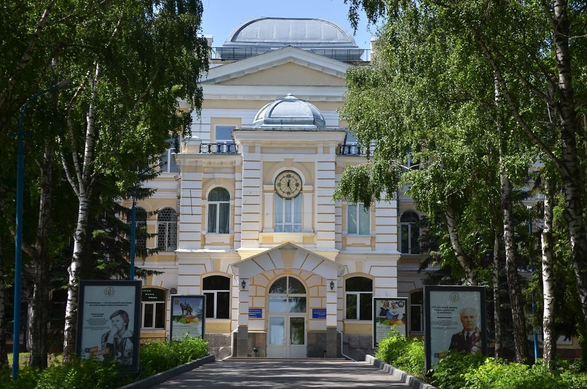 Penza State University