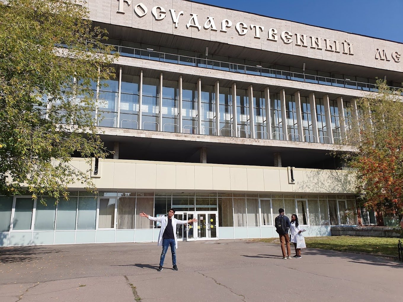 Russian National Research Medical University