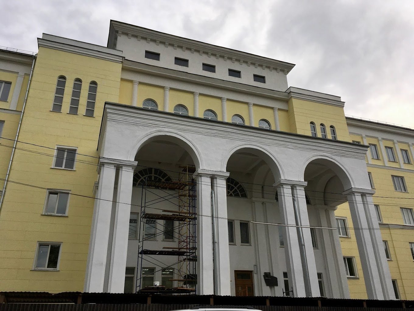 Smolensk State Medical University