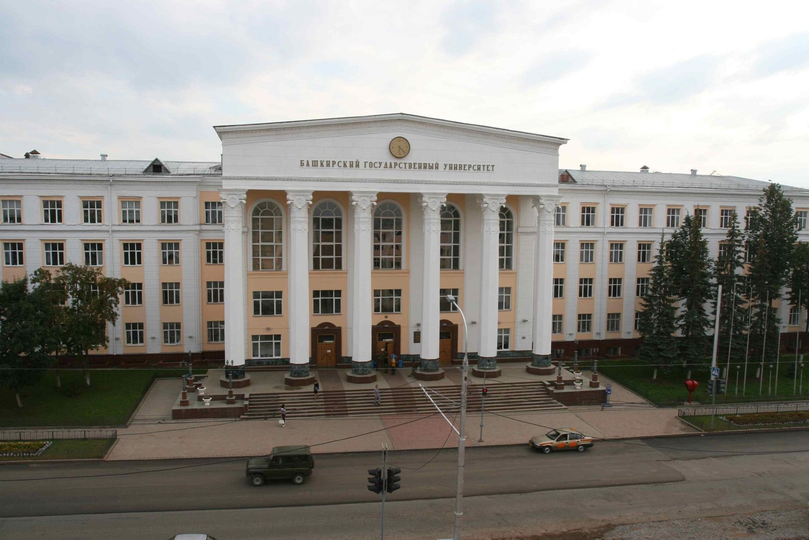 Stavropol State Medical University