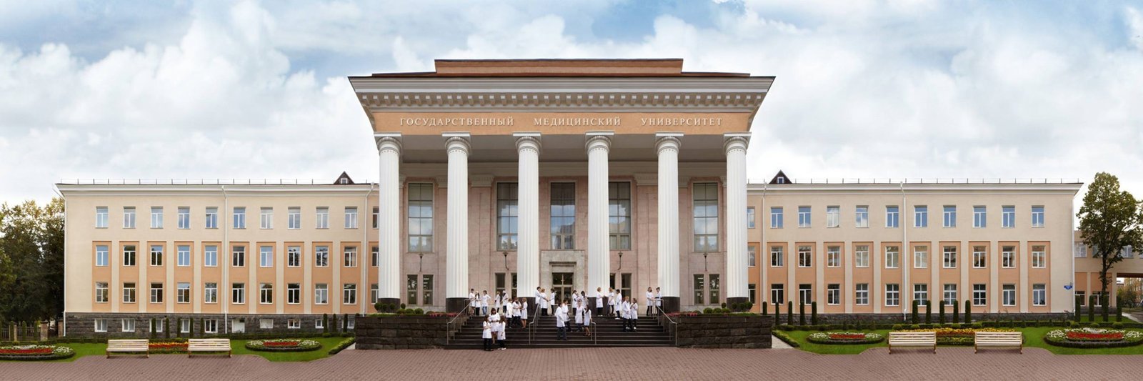 Tambov State University