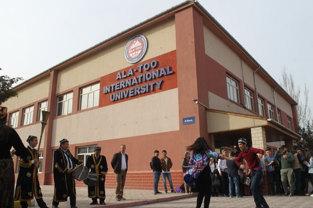 Ala-Too International University (Medical Faculty)