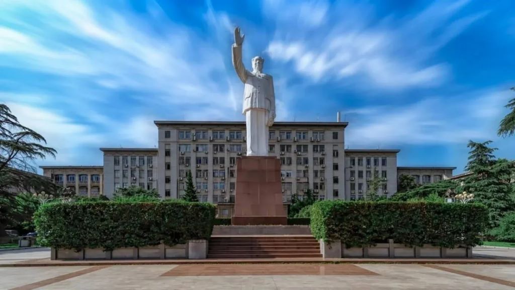 Huazhong University of Science & Technology
