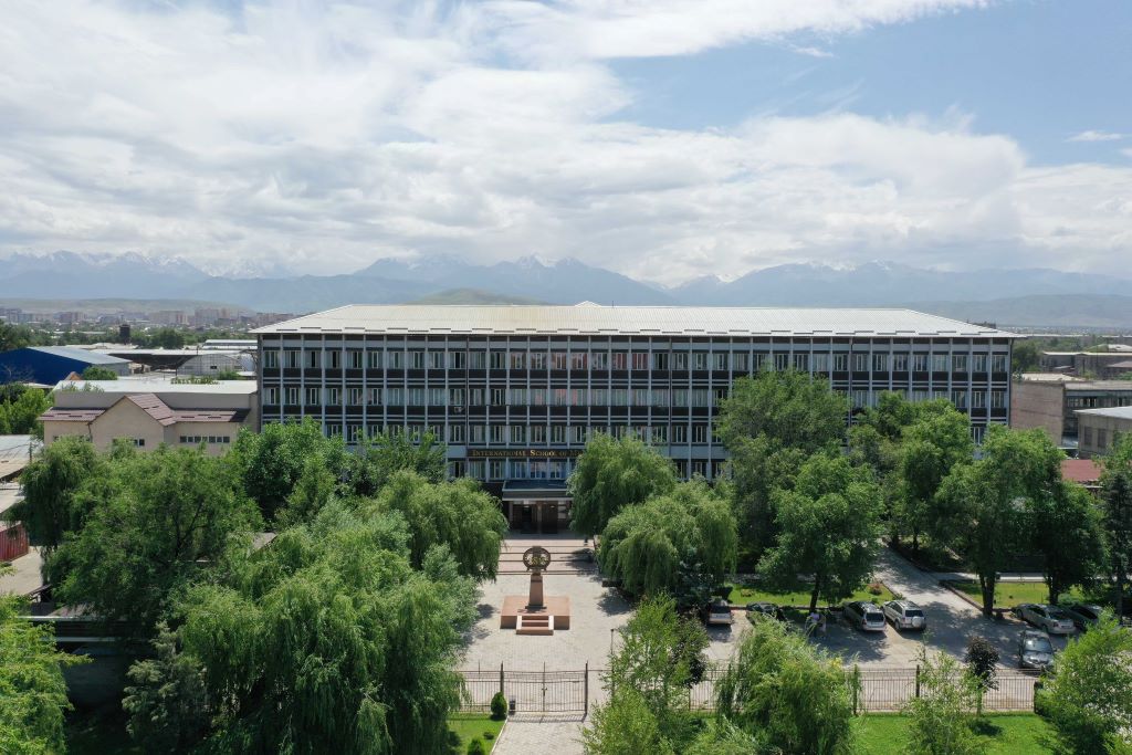 International School of Medicine (ISM)