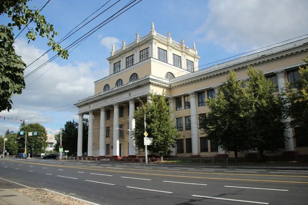 Ivanovo State Medical Academy