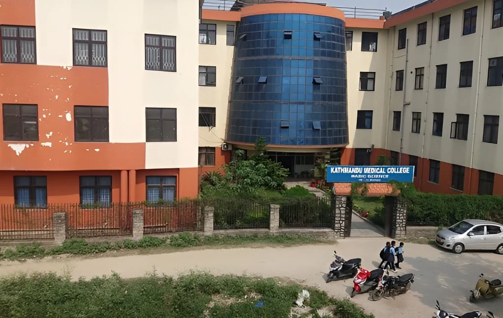 Kathmandu Medical College