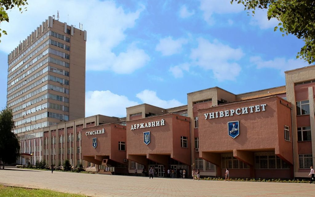 Sumy State University