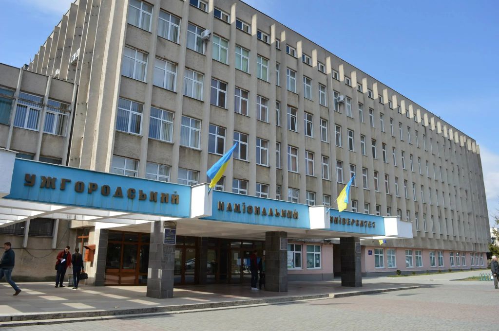 Uzhhorod National University