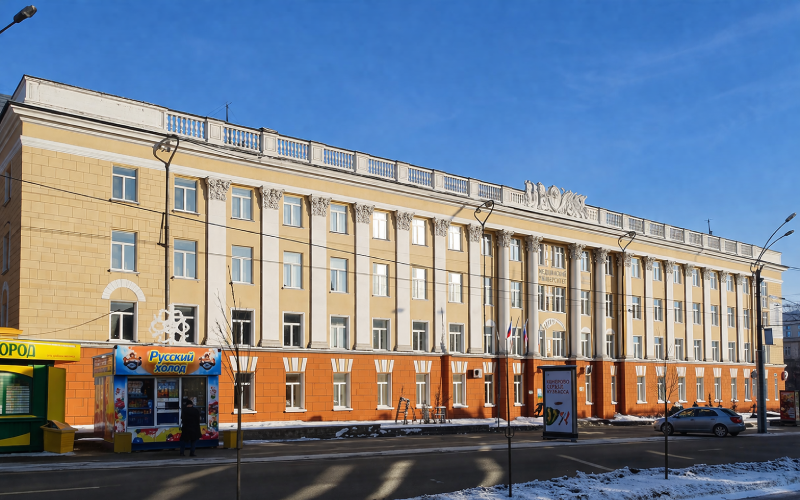 Altai State Medical University