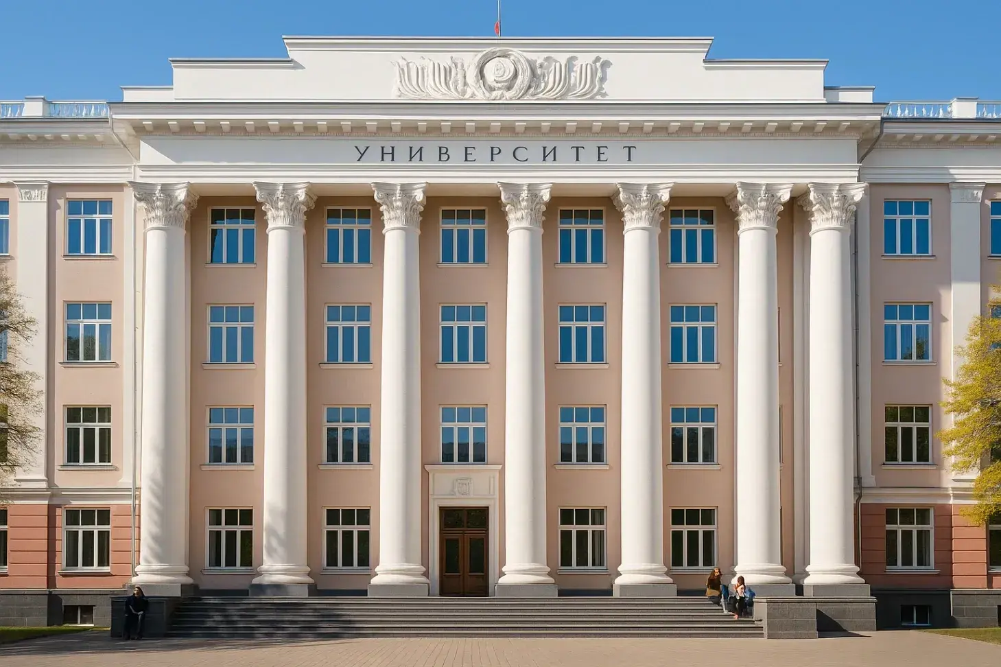 Altai State Medical University