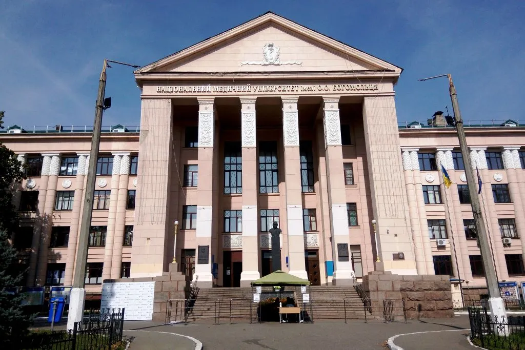 bogomolets national medical University
