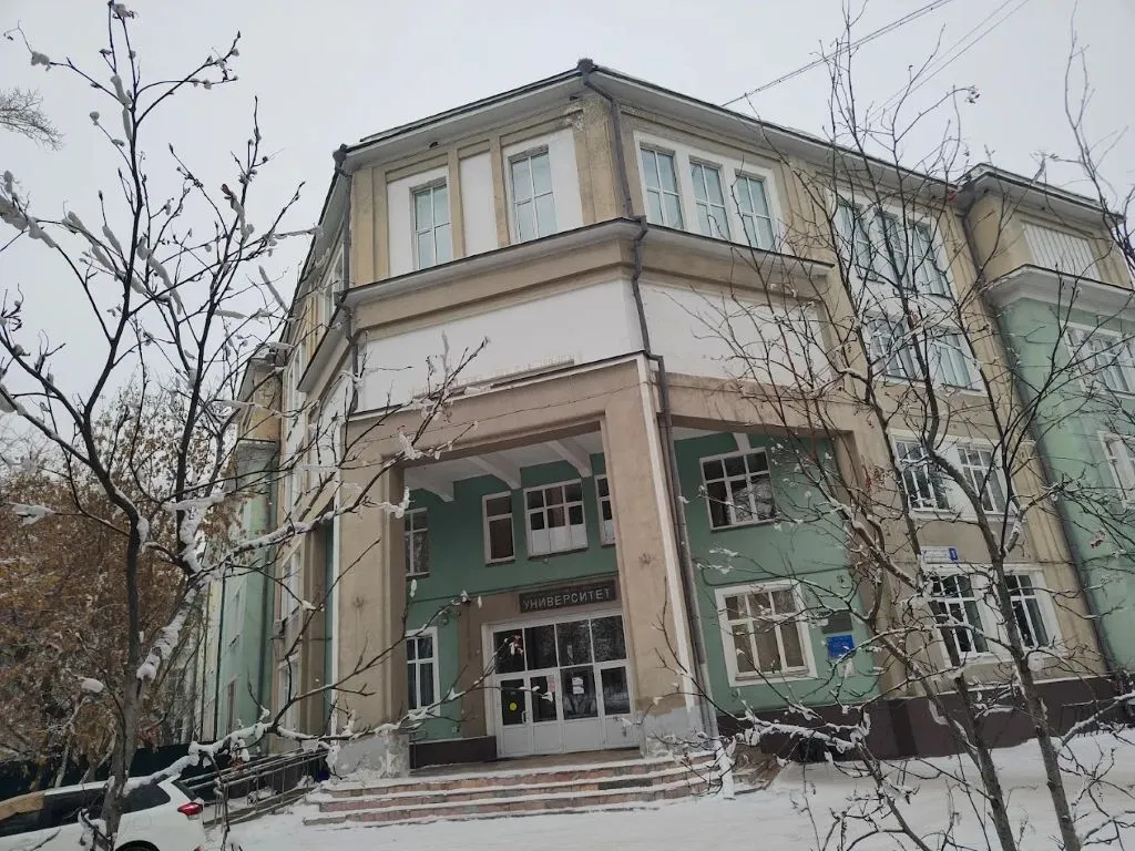 Irkutsk State Medical University