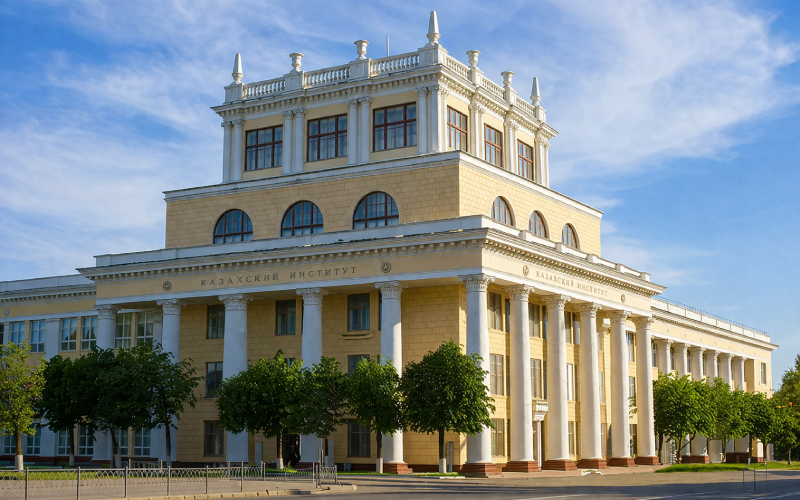 Ivanovo State Medical University