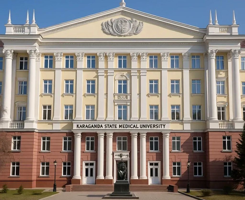Karaganda State Medical University