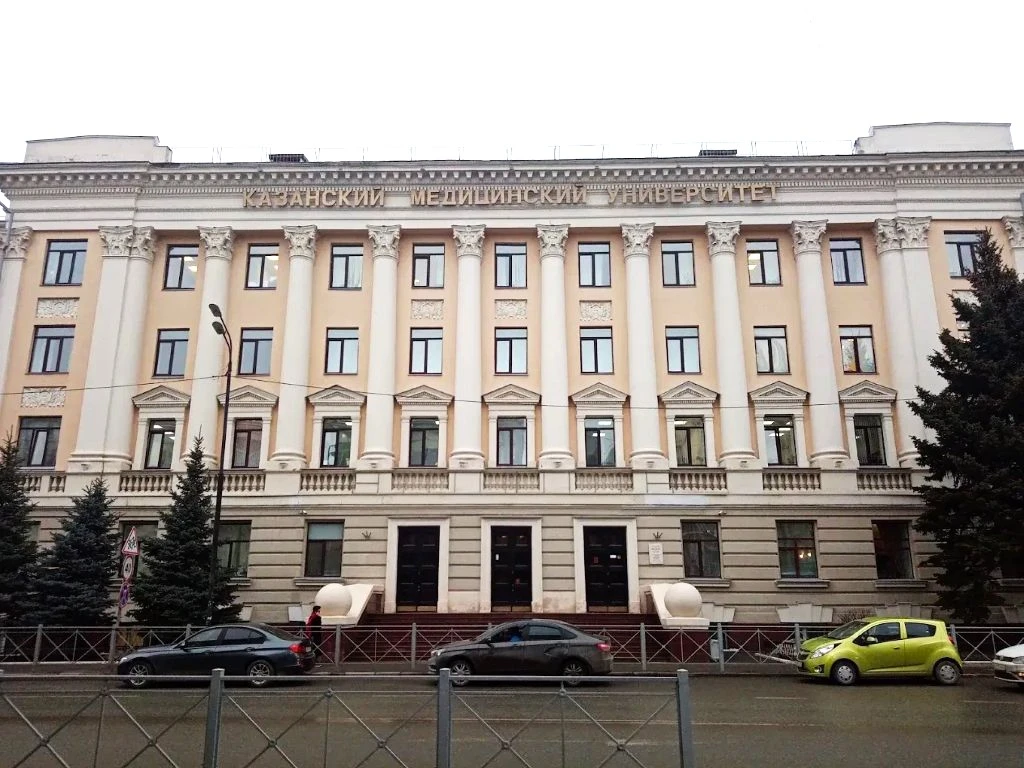 Kazan State Medical University