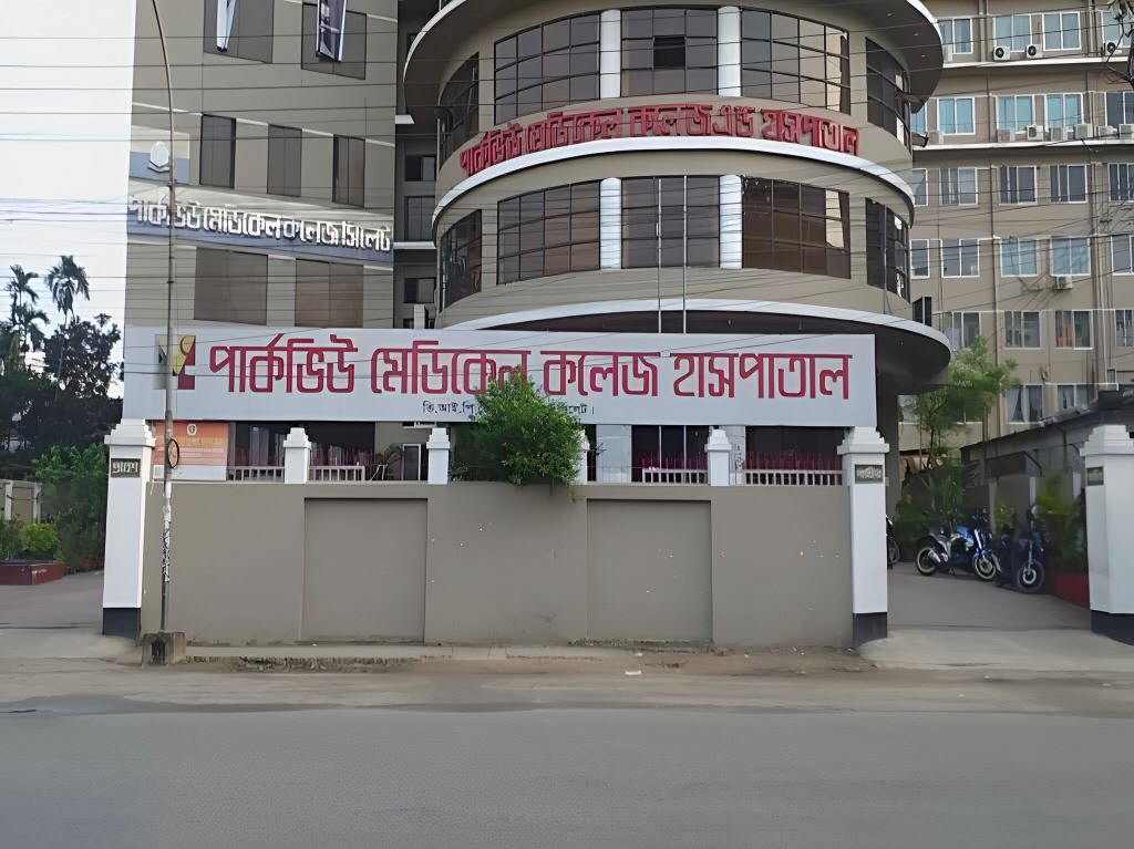 Parkview Medical College