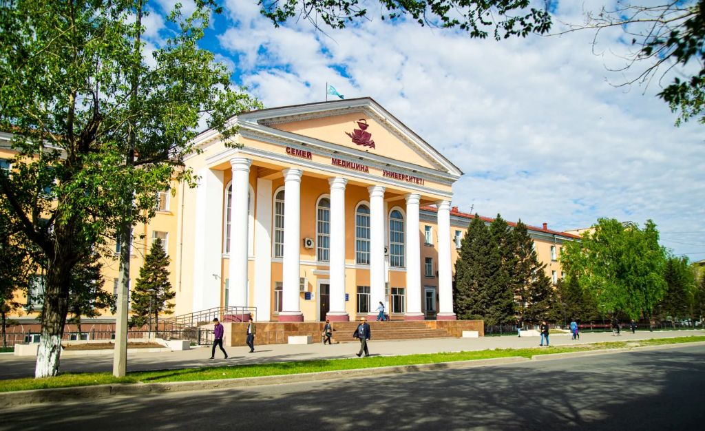 Semey State Medical University (Semey Medical University)