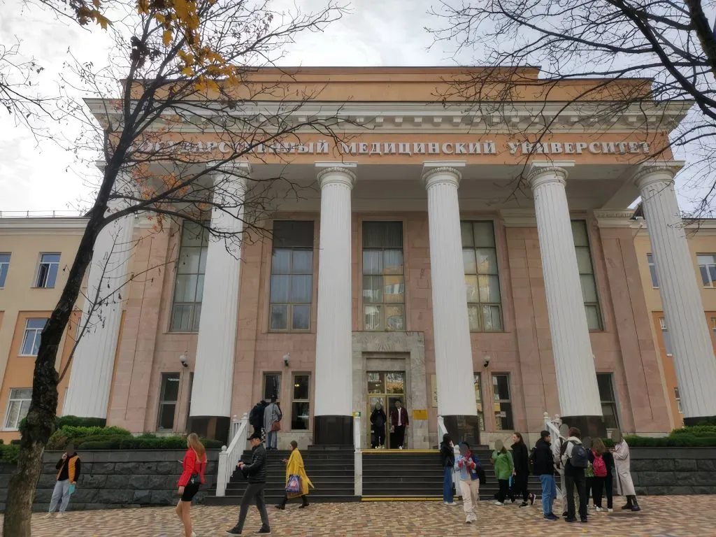 Stavropol State Medical University
