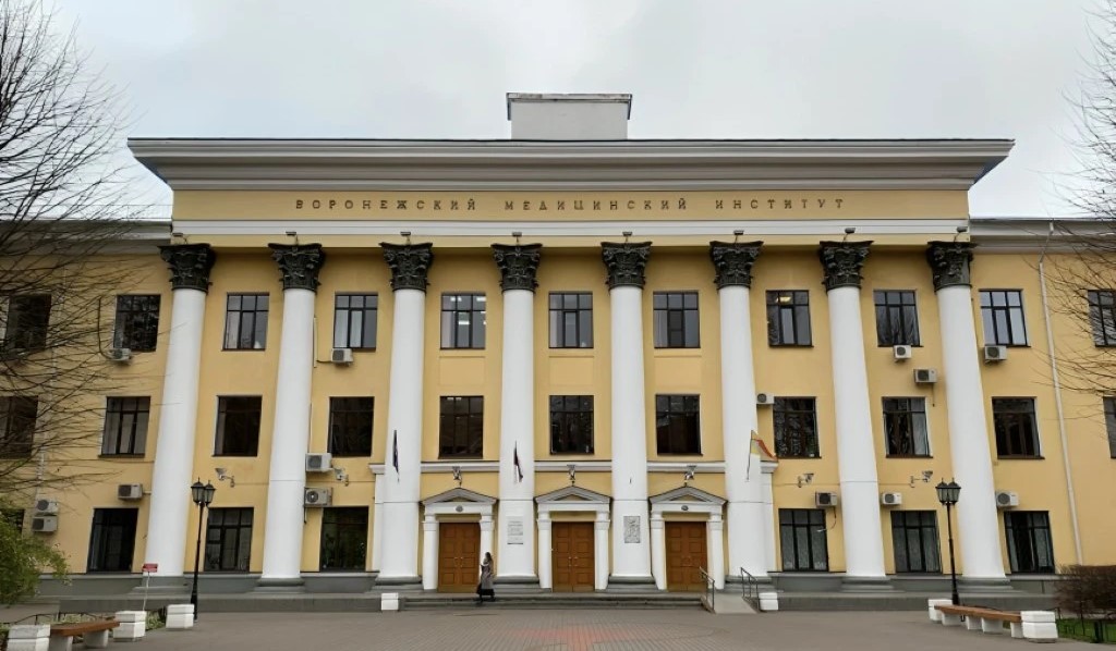 Voronezh State Medical University