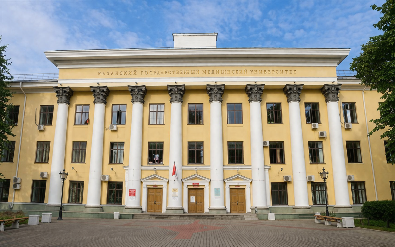 Voronezh State Medical University