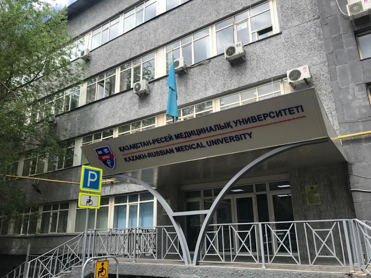 Kazakhstan-Russian Medical University