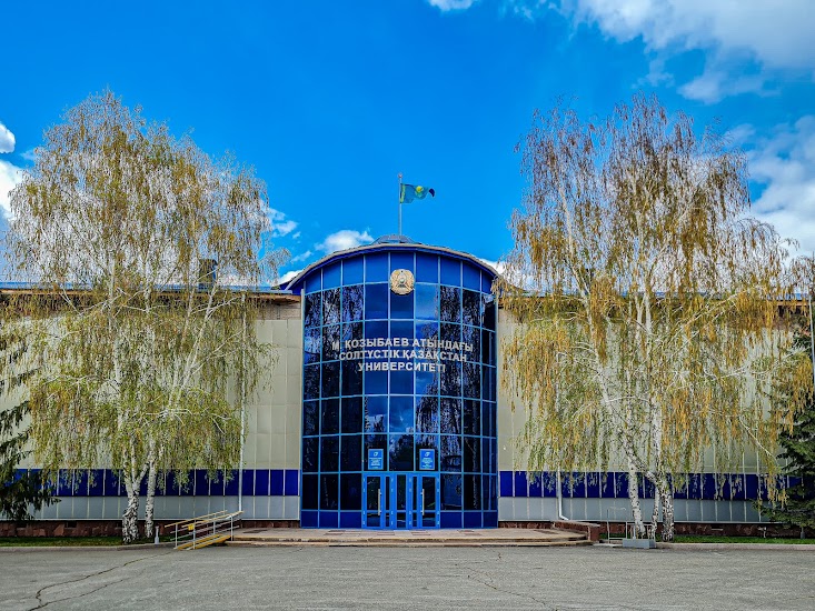 M. Kozybayev North Kazakhstan State University