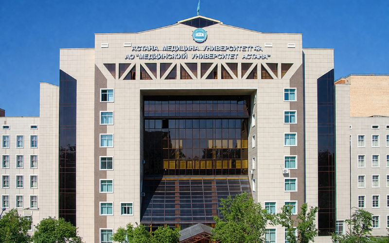 Astana Medical University