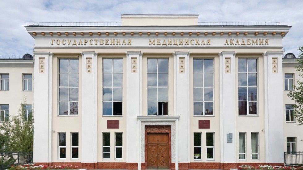 Chita State Medical Academy