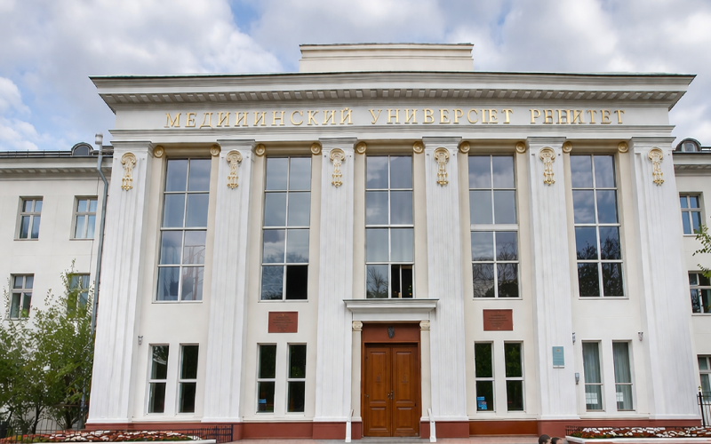 Chita State Medical Academy