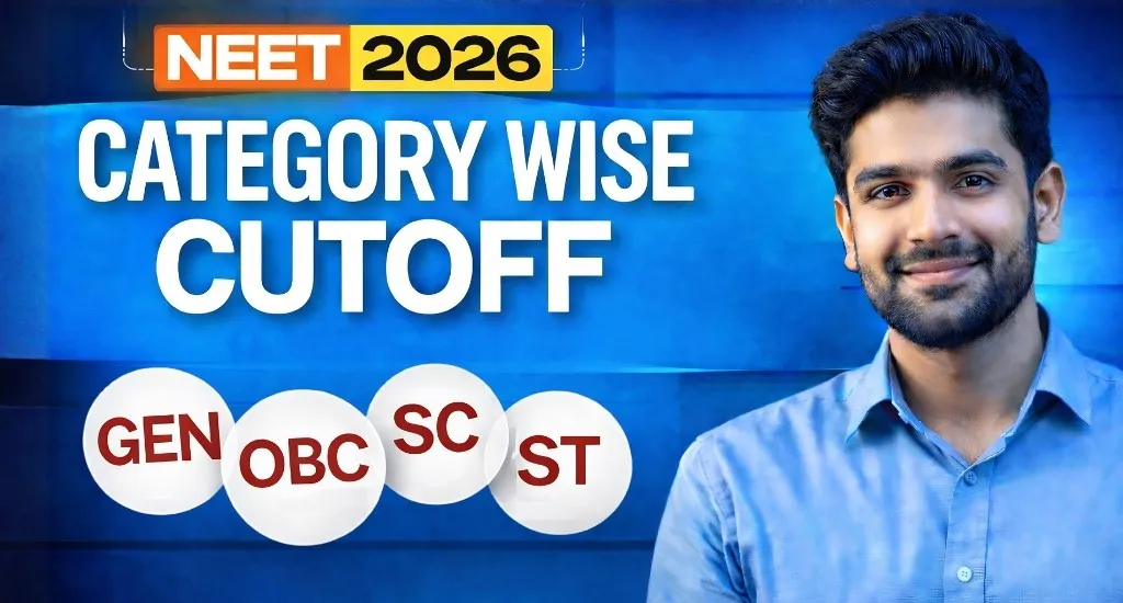 neet cutoff category wise
